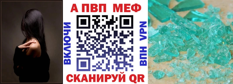 Гашиш Арамиль