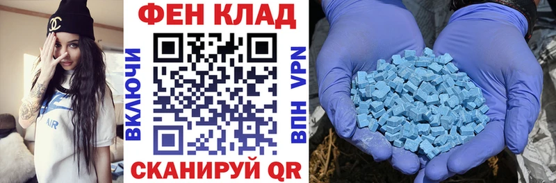 Amphetamine Premium  Арамиль 