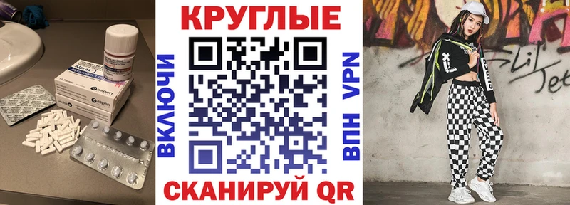 Экстази 280 MDMA  продажа наркотиков  Арамиль 