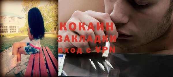 скорость mdpv Алзамай