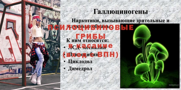 скорость mdpv Алзамай