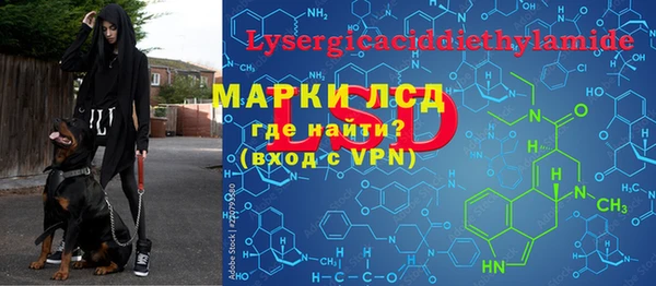 скорость mdpv Алзамай