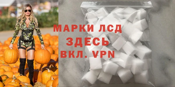 скорость mdpv Алзамай