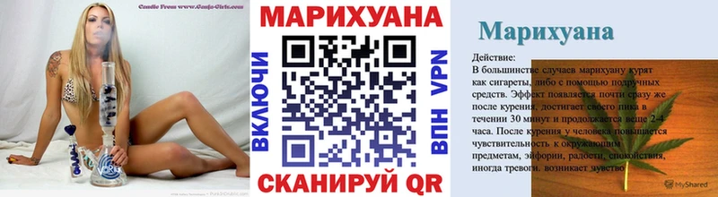 МАРИХУАНА VHQ  Арамиль 