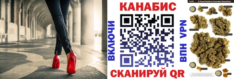 МАРИХУАНА гибрид Арамиль